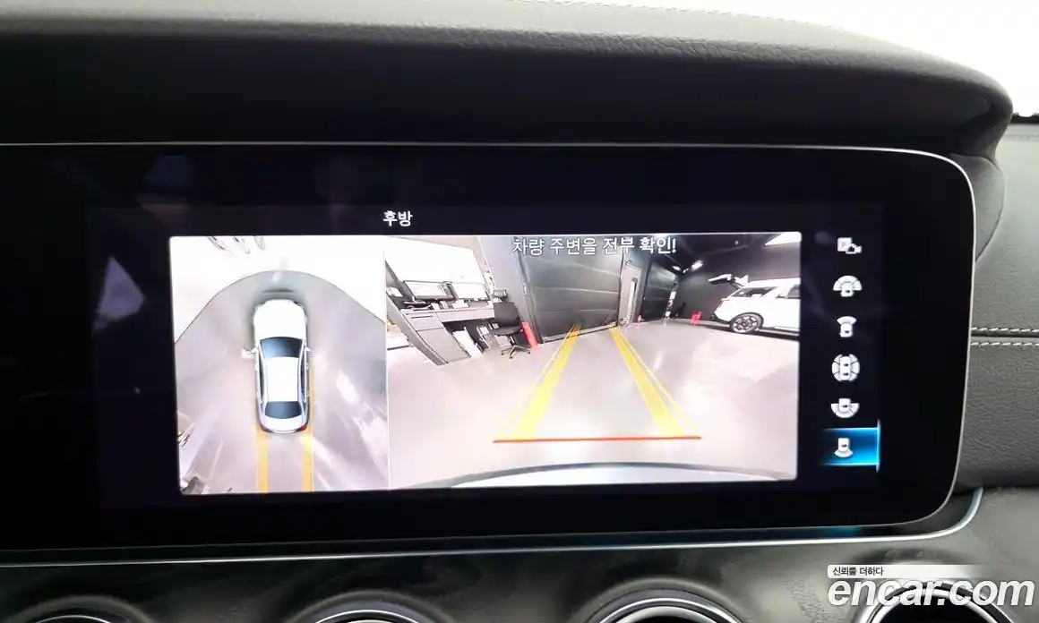 Mercedes-Benz E-Class 2023 2.0 Автомат в Москве № 623906, фото 15