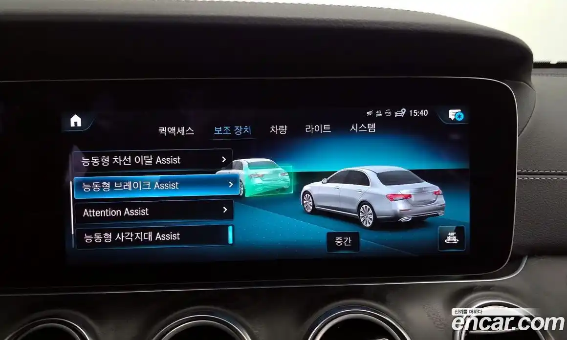 Mercedes-Benz E-Class 2023 2.0 Автомат в Москве № 623906, фото 16