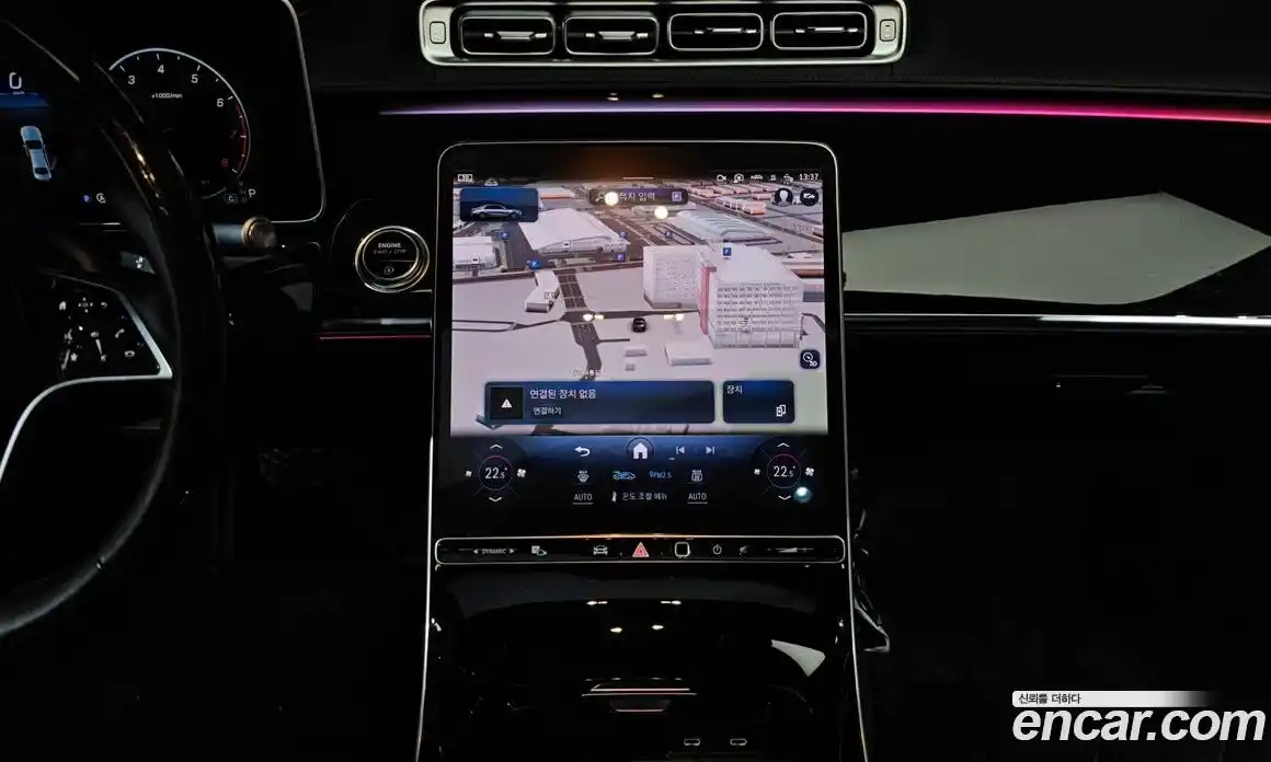 Mercedes-Benz S-Class 2021 4.0 Автомат в Москве № 624008, фото 15