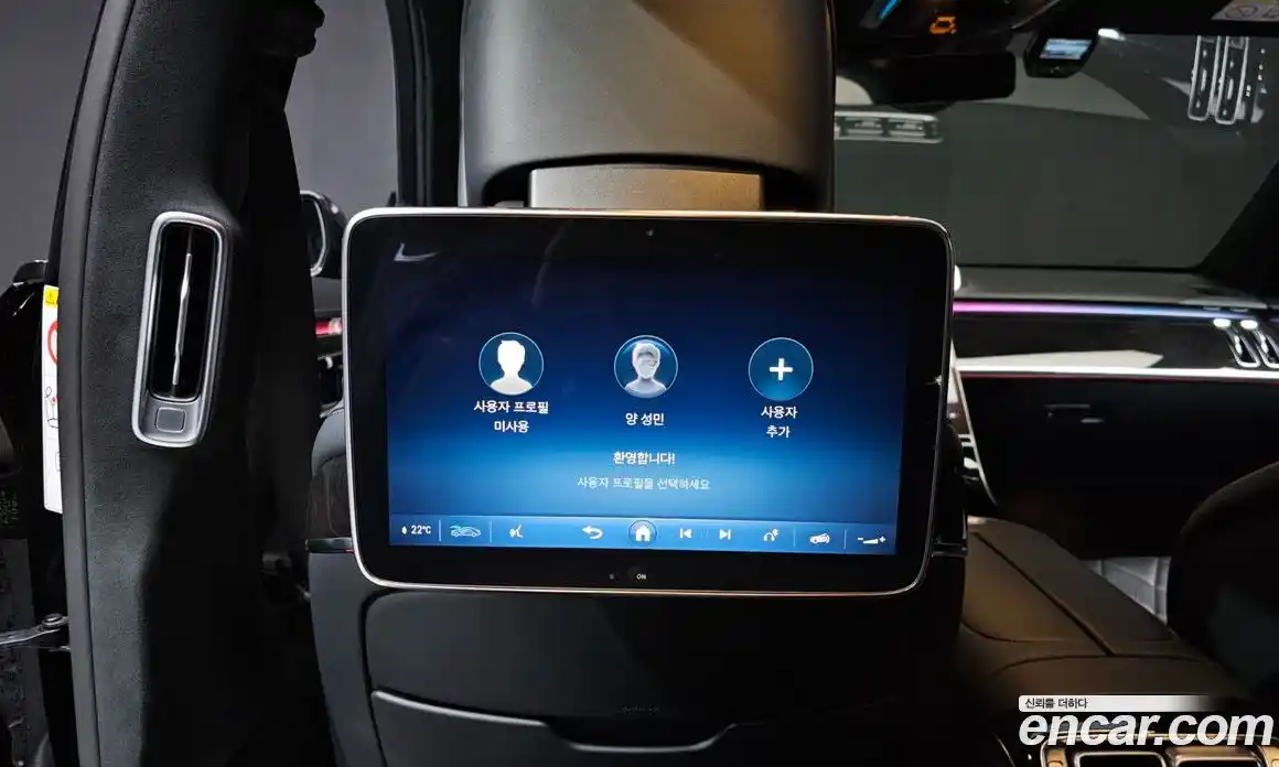 Mercedes-Benz S-Class 2021 4.0 Автомат в Москве № 624008, фото 19