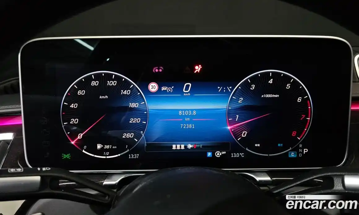 Mercedes-Benz S-Class 2021 4.0 Автомат в Москве № 624008, фото 8