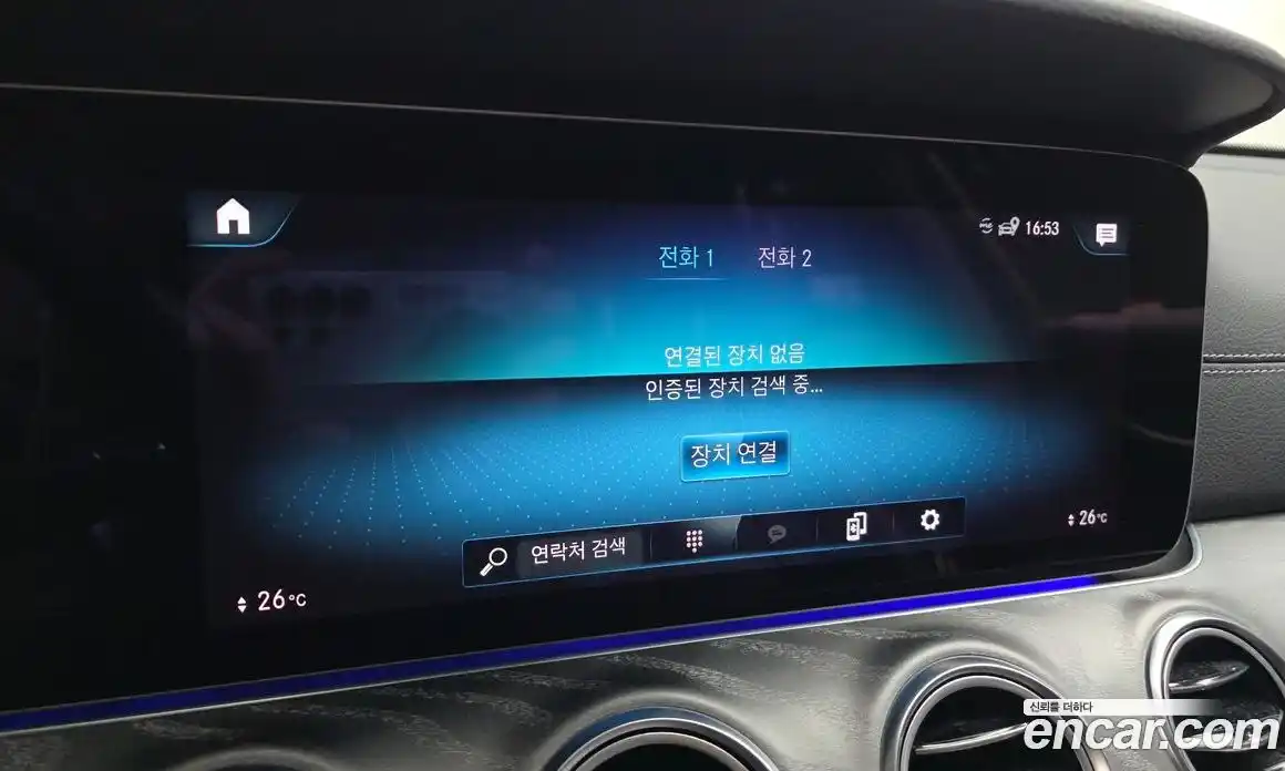 Mercedes-Benz E-Class 2022 2.0 Автомат в Москве № 624149, фото 15