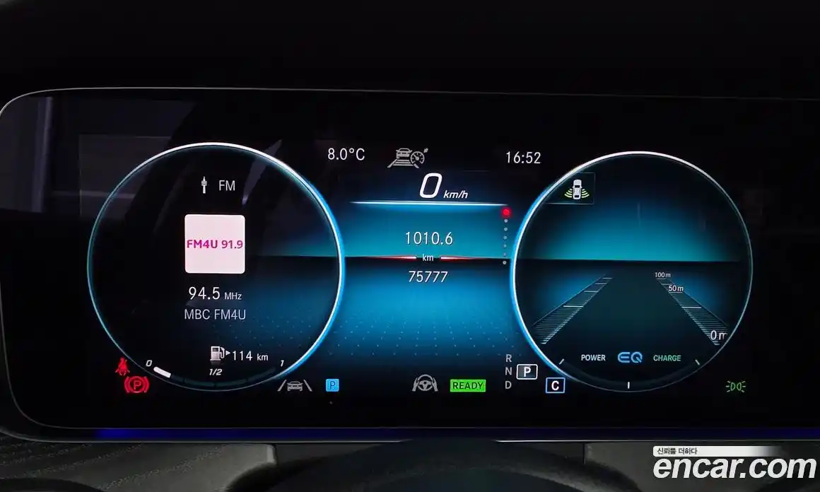 Mercedes-Benz E-Class 2022 2.0 Автомат в Москве № 624149, фото 8