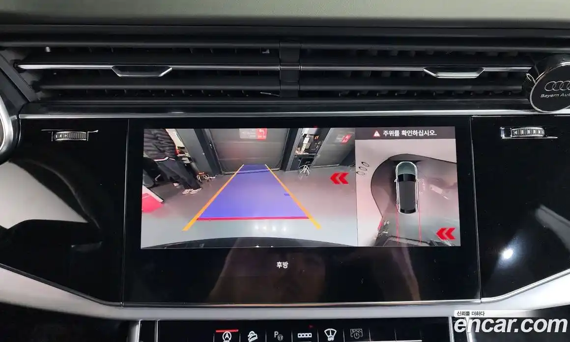 Audi Q8 2025 3.0 Автомат в Москве № 624612, фото 15