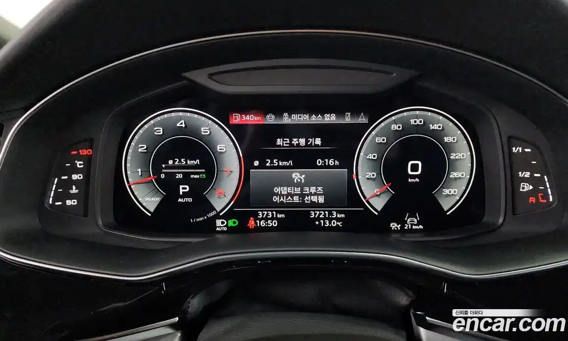 Audi Q8 2025 3.0 Автомат в Москве № 624612, фото 8