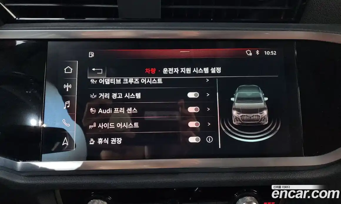 Audi Q3 2020 2.0 Автомат в Москве № 624998, фото 18