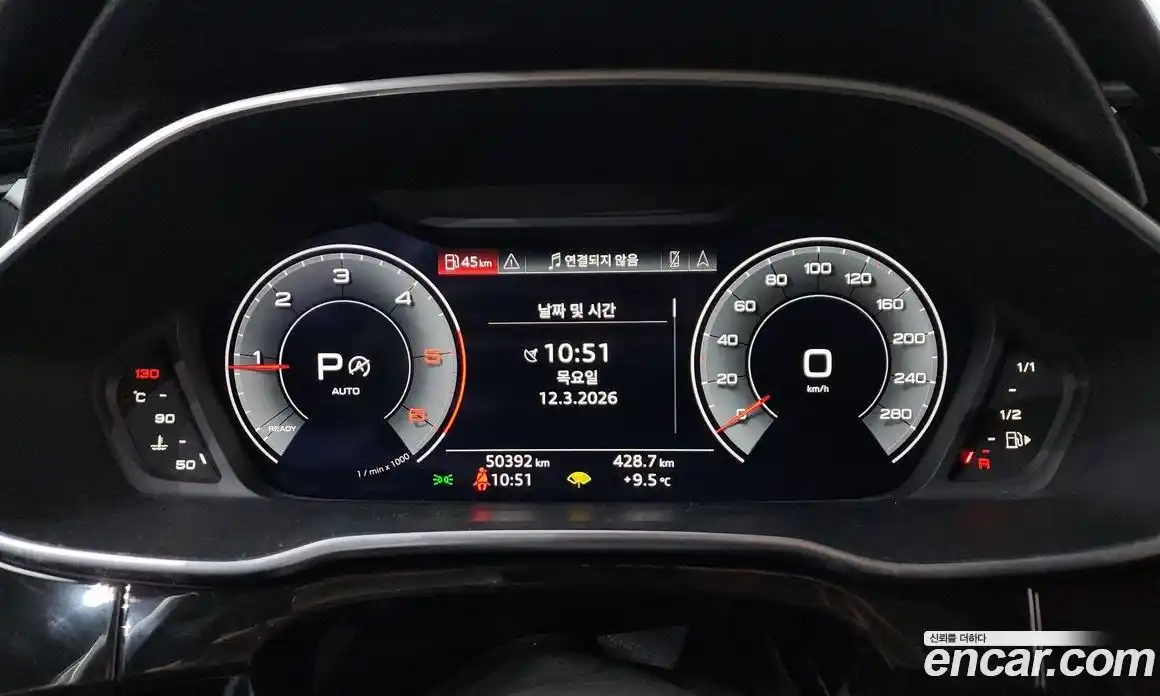 Audi Q3 2020 2.0 Автомат в Москве № 624998, фото 8