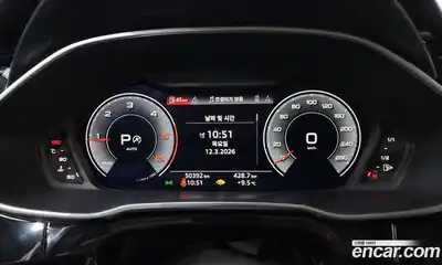 Audi Q3 2020 2.0 Автомат в Москве № 624998, миниатюра 8