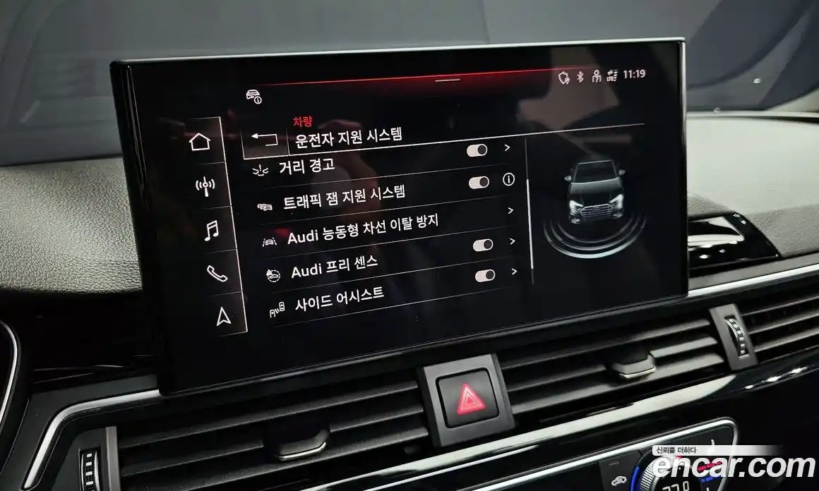 Audi A4 2021 2.0 Автомат в Москве № 625107, фото 17