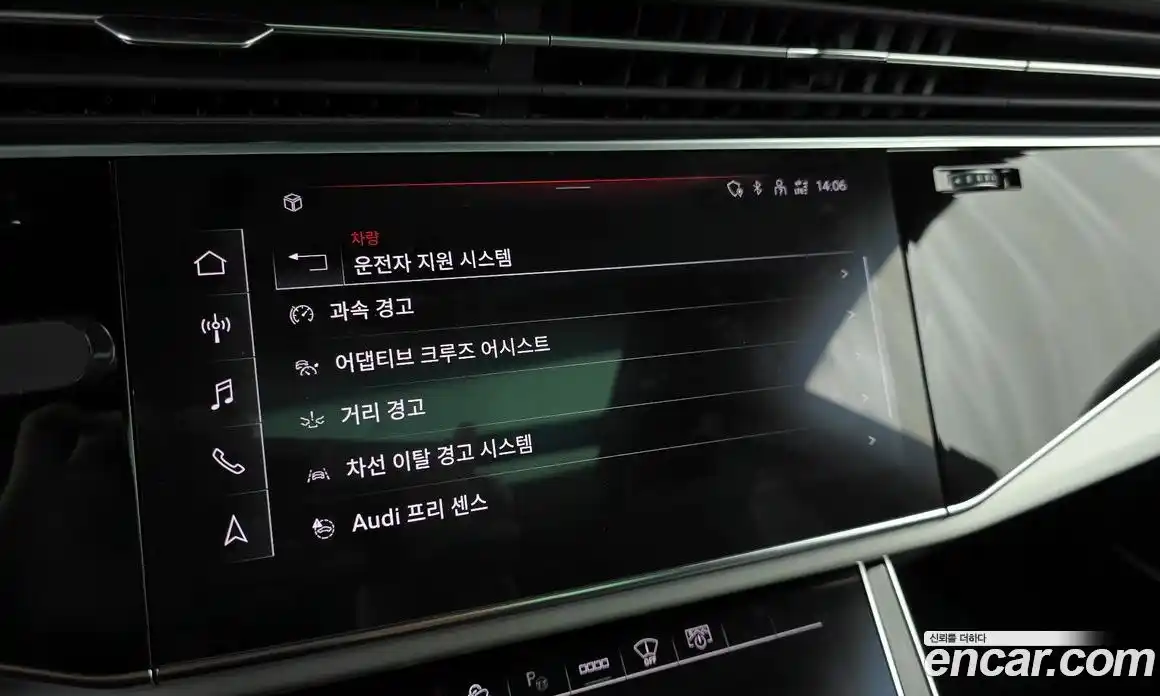 Audi Q8 2022 3.0 Автомат в Москве № 625129, фото 16