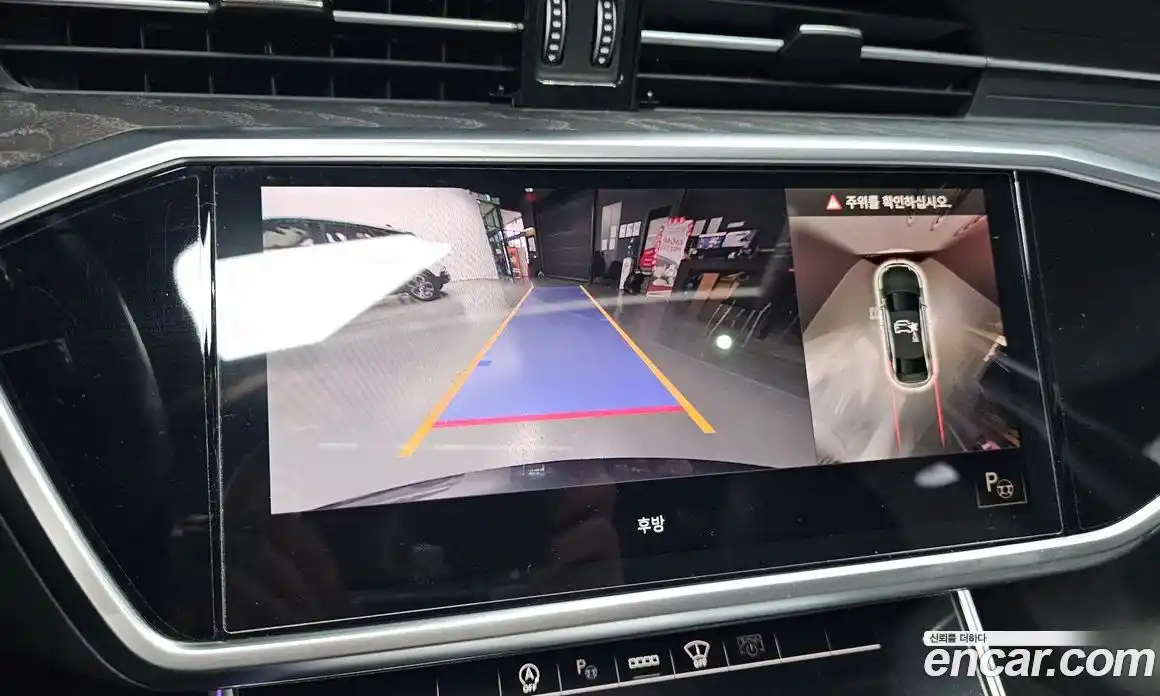 Audi A6 2021 2.0 Автомат в Москве № 625200, фото 15