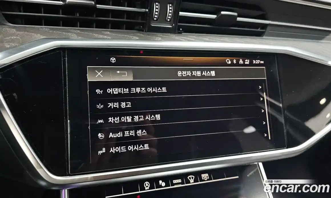 Audi A6 2021 2.0 Автомат в Москве № 625200, фото 16