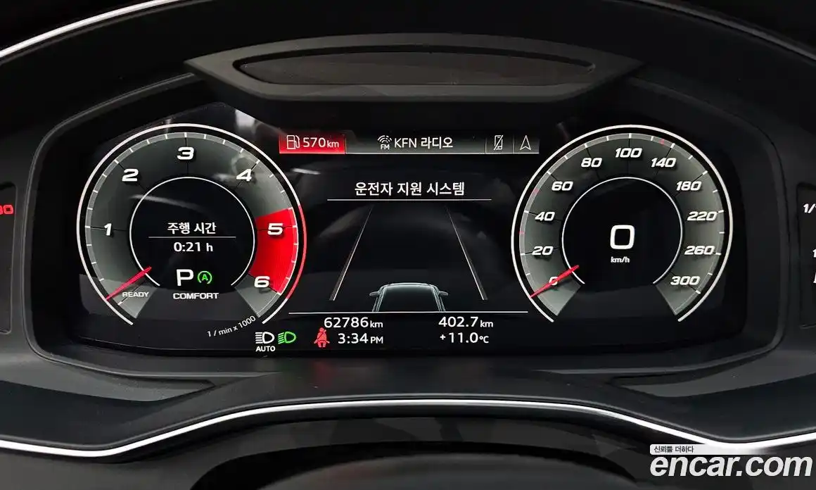 Audi A6 2021 2.0 Автомат в Москве № 625200, фото 8