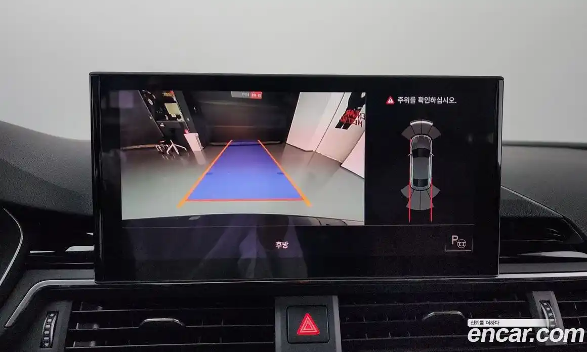 Audi A5 2021 2.0 Автомат в Москве № 625246, фото 16