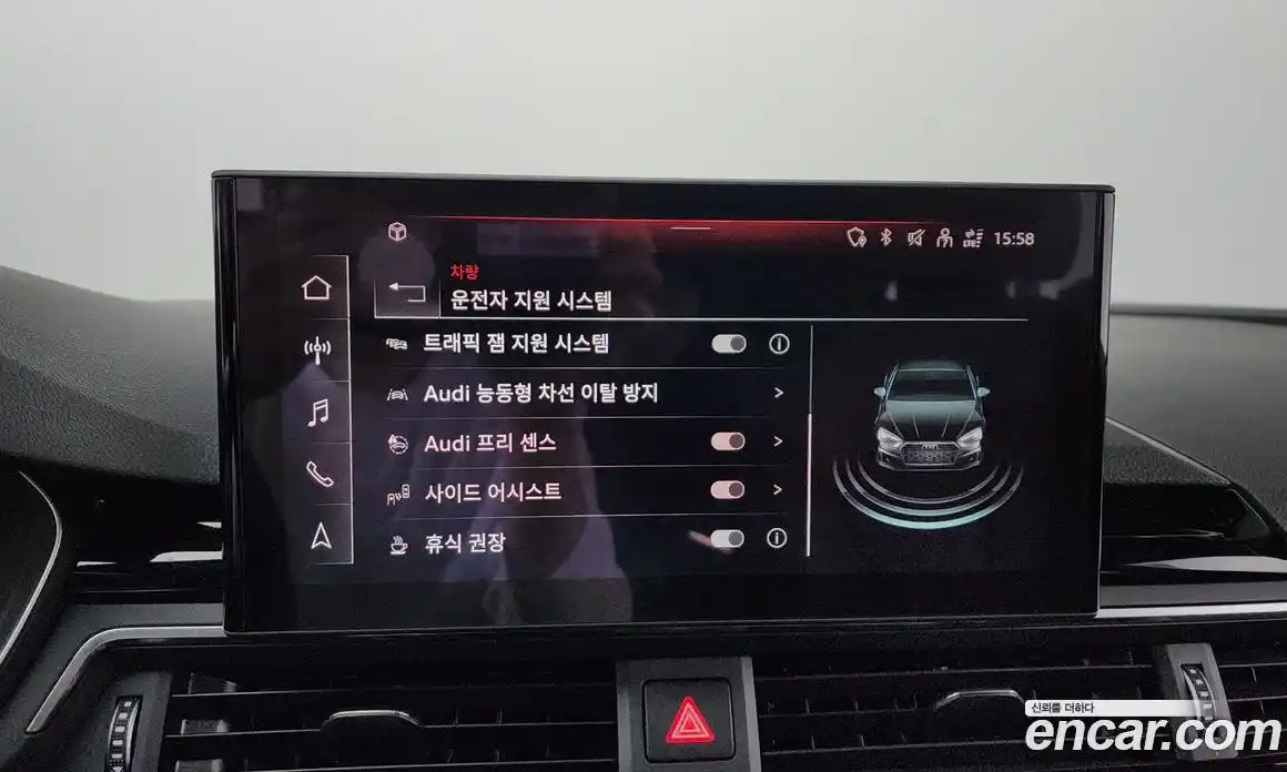 Audi A5 2021 2.0 Автомат в Москве № 625246, фото 17