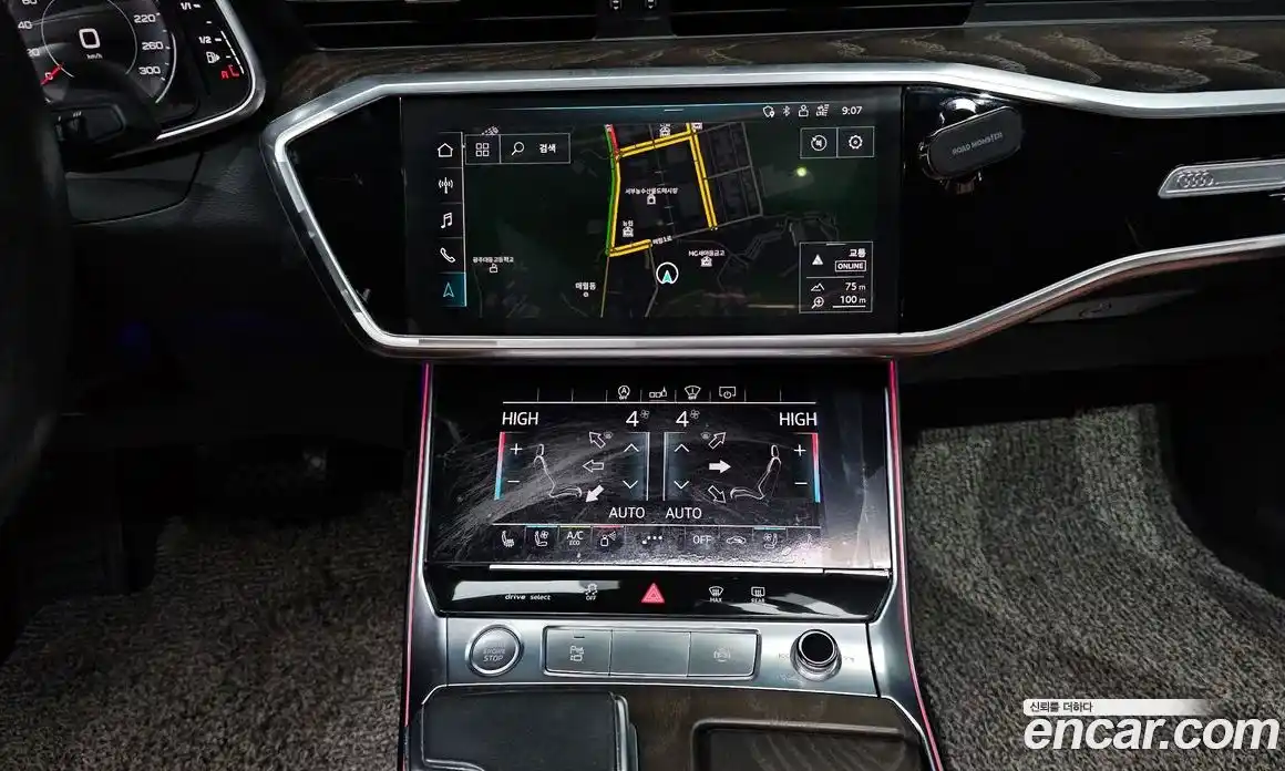 Audi A6 2020 2.0 Автомат в Москве № 625417, фото 15