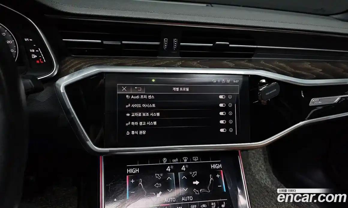 Audi A6 2020 2.0 Автомат в Москве № 625417, фото 17