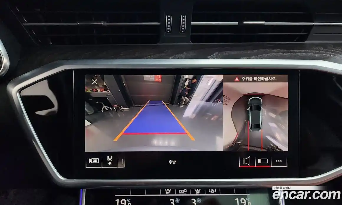 Audi A6 2020 2.0 Автомат в Москве № 625440, фото 15