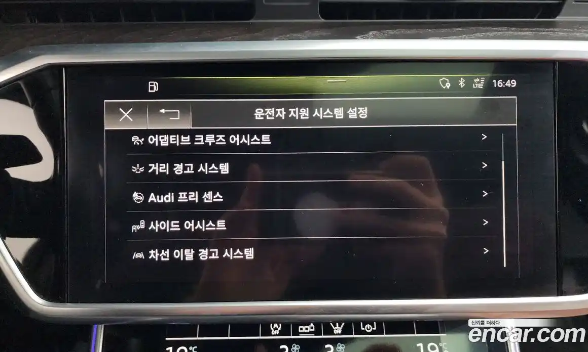 Audi A6 2020 2.0 Автомат в Москве № 625440, фото 16