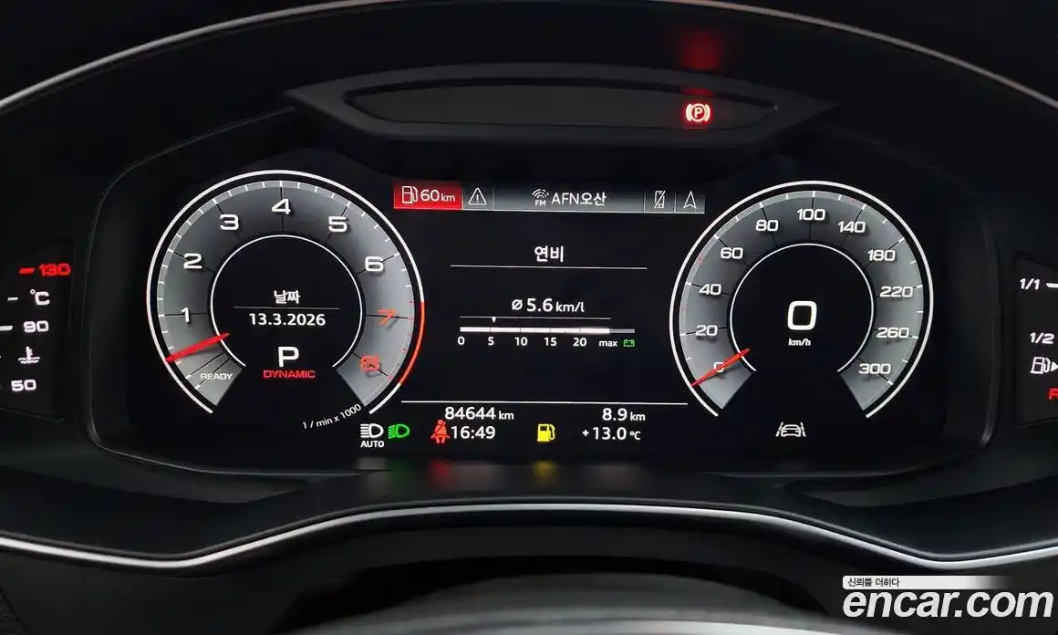 Audi A6 2020 2.0 Автомат в Москве № 625440, фото 8