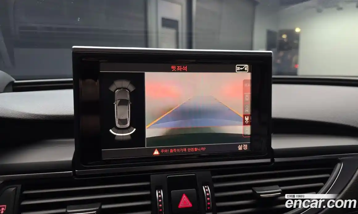 Audi A7 2016 3.0 Автомат в Москве № 625743, фото 17