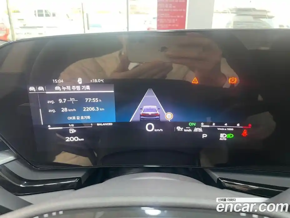 Audi A5 2025 2.0 Автомат в Москве № 625846, фото 8