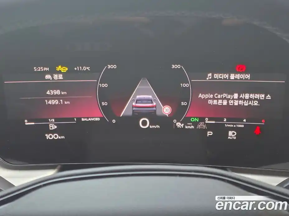 Audi Q5 2025 2.0 Автомат в Москве № 625858, фото 8