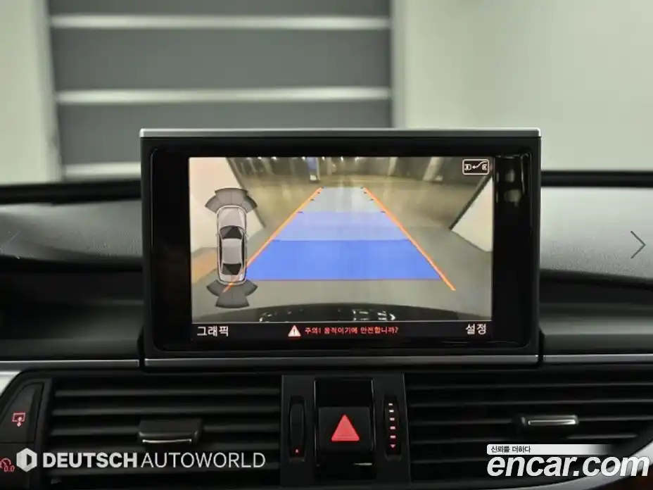 Audi A6 2015 2.0 Автомат в Москве № 626036, фото 15