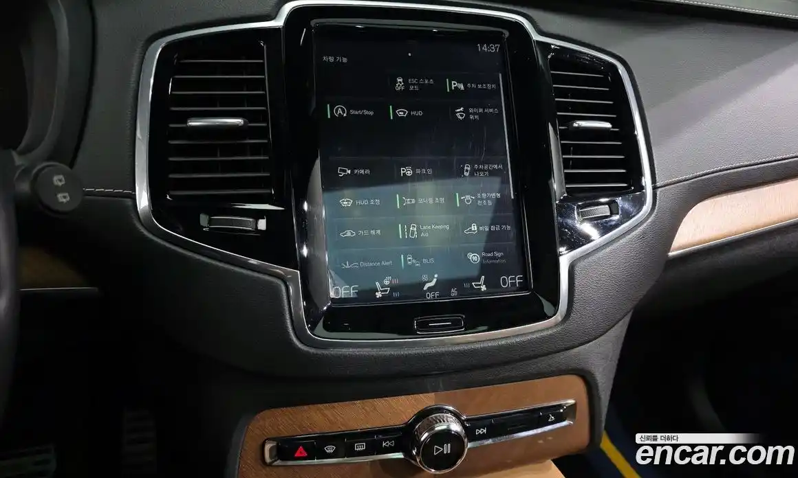 Volvo XC90 2019 2.0 Автомат в Москве № 626301, фото 14