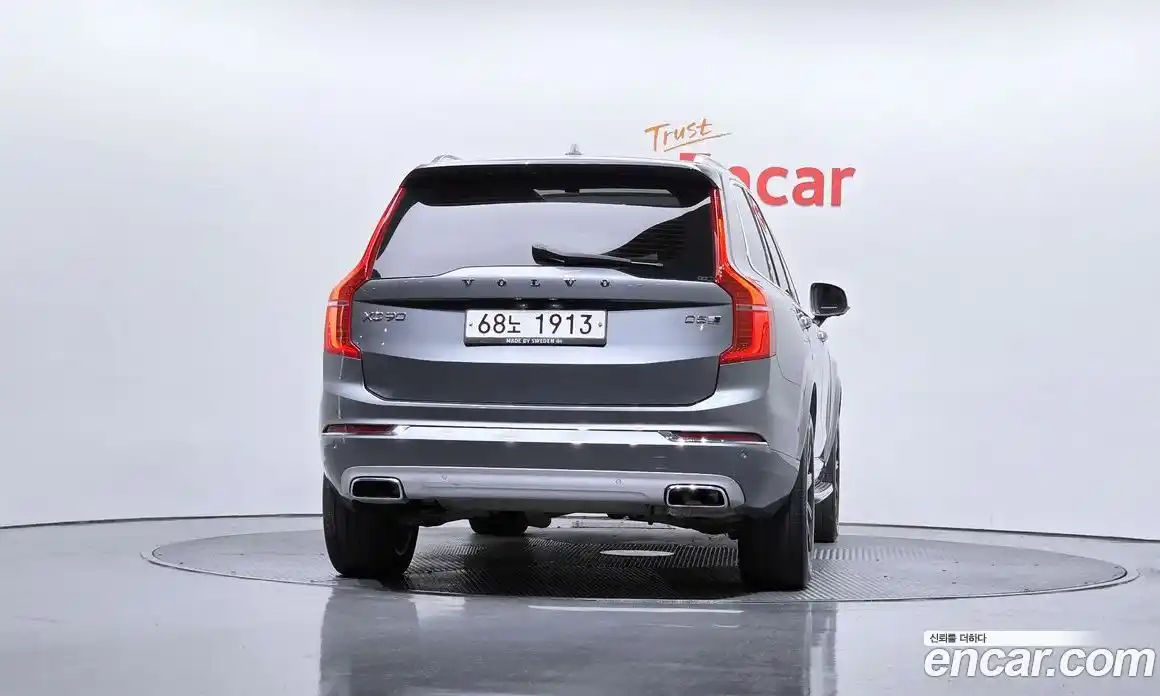 Volvo XC90 2019 2.0 Автомат в Москве № 626301, фото 4