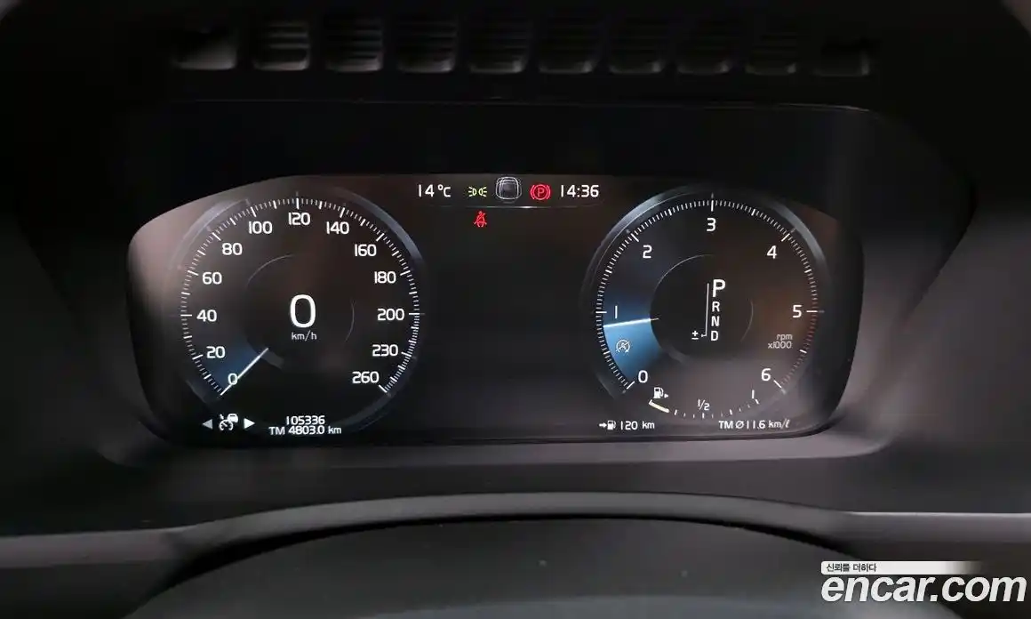 Volvo XC90 2019 2.0 Автомат в Москве № 626301, фото 8