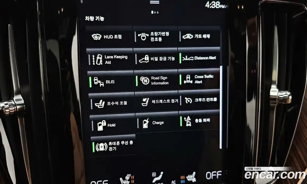 Volvo XC60 2021 2.0 Автомат в Москве № 626333, фото 15