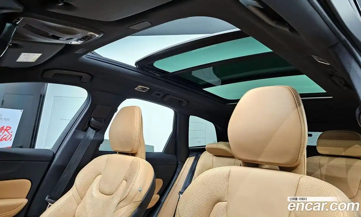 Volvo XC60 2021 2.0 Автомат в Москве № 626333, фото 18