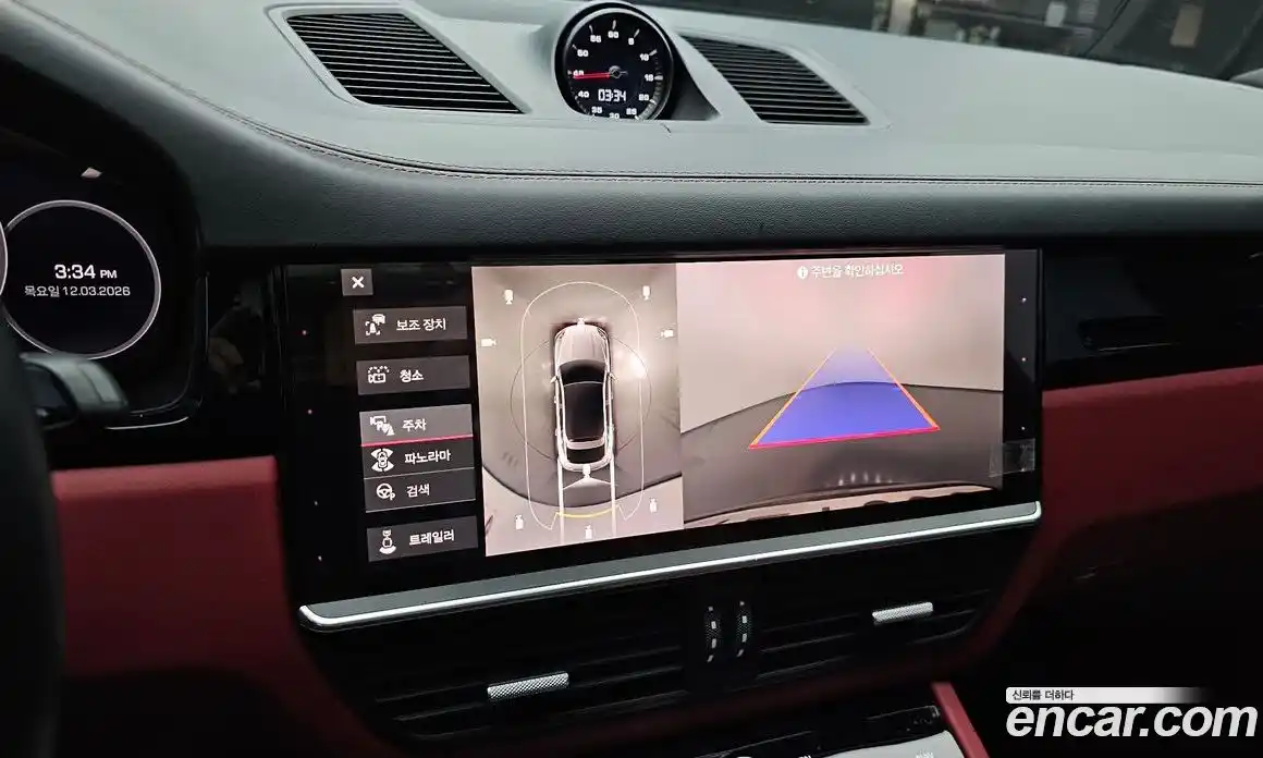 Porsche Cayenne 2021 3.0 Автомат в Москве № 626745, фото 16