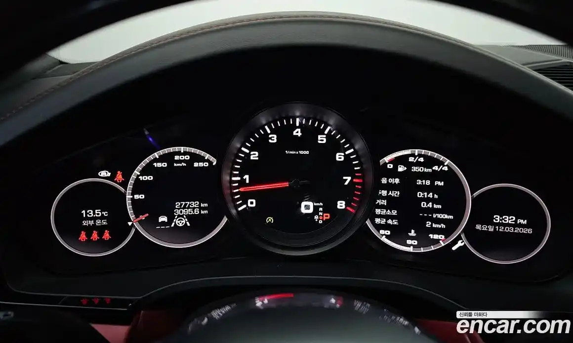 Porsche Cayenne 2021 3.0 Автомат в Москве № 626745, фото 8