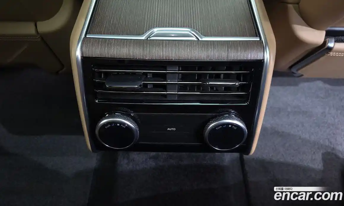 Land Rover Range-Rover 2024 4.4 Автомат в Москве № 627316, фото 18