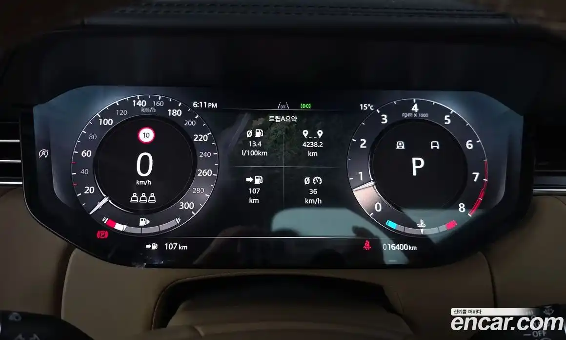 Land Rover Range-Rover 2024 4.4 Автомат в Москве № 627316, фото 8