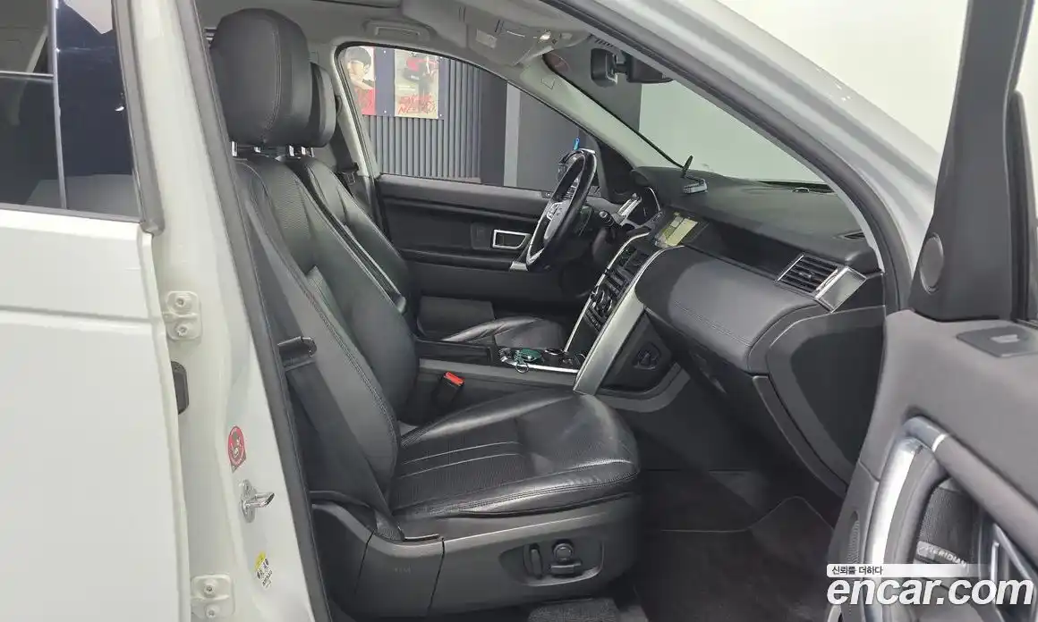 Land Rover Discovery Sport 2019 2.0 Автомат в Москве № 627407, фото 11