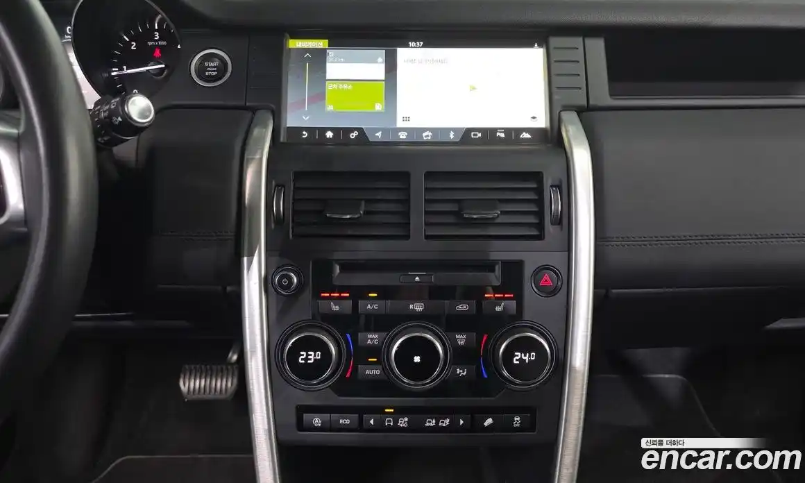 Land Rover Discovery Sport 2019 2.0 Автомат в Москве № 627407, фото 14