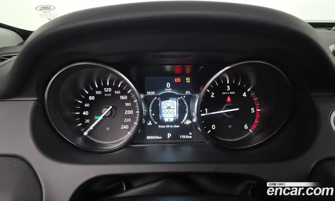 Land Rover Discovery Sport 2019 2.0 Автомат в Москве № 627407, фото 8