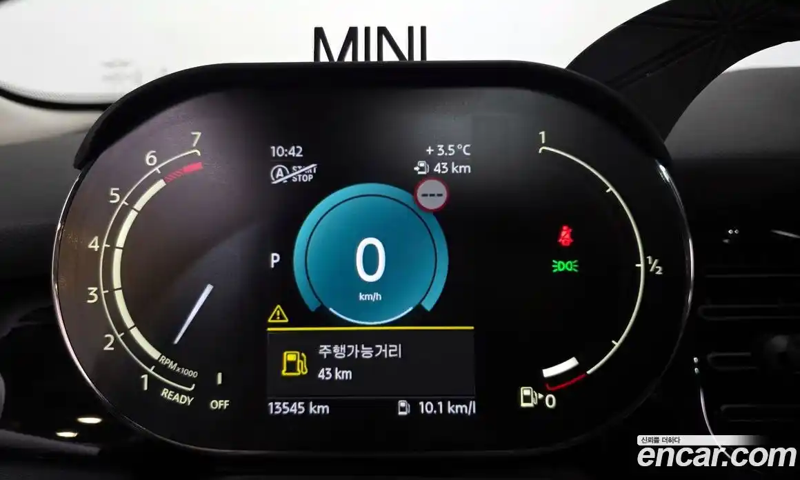 Mini Cooper 2022 1.5 Автомат в Москве № 627723, фото 8