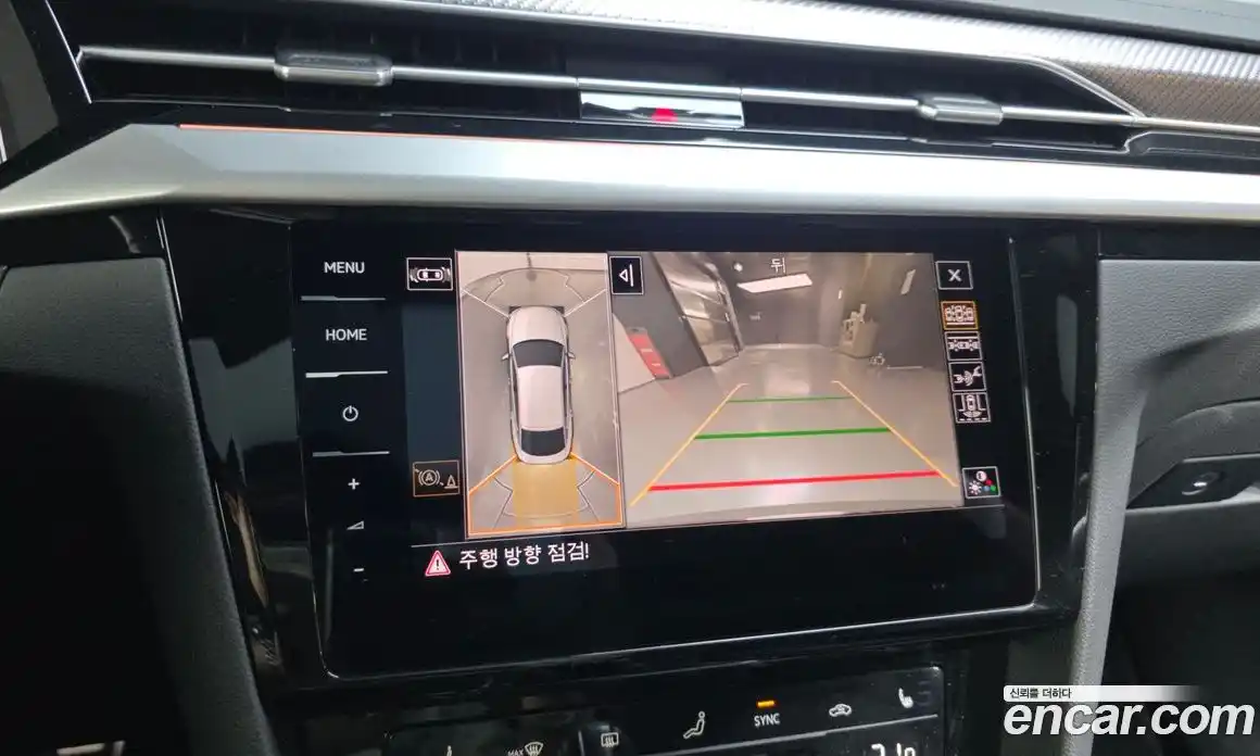 Volkswagen Arteon 2023 2.0 Автомат в Москве № 628900, фото 15