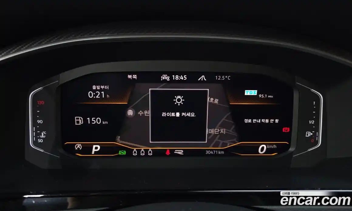 Volkswagen Arteon 2023 2.0 Автомат в Москве № 628900, фото 8