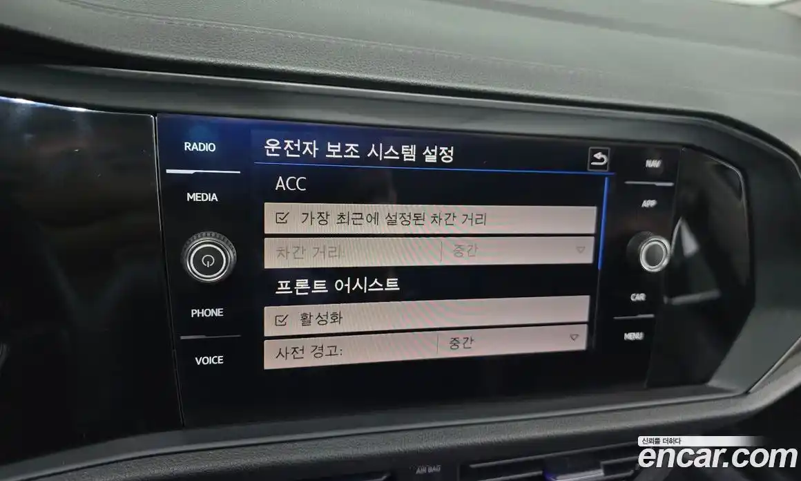 Volkswagen Jetta 2020 1.4 Автомат в Москве № 628945, фото 19