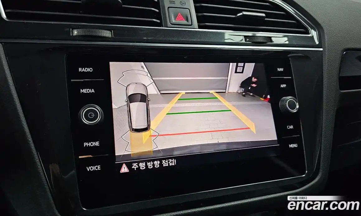 Volkswagen Tiguan 2023 2.0 Автомат в Москве № 628951, фото 16