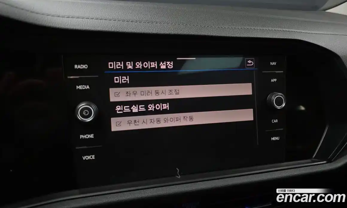 Volkswagen Jetta 2021 1.4 Автомат в Москве № 628961, фото 17