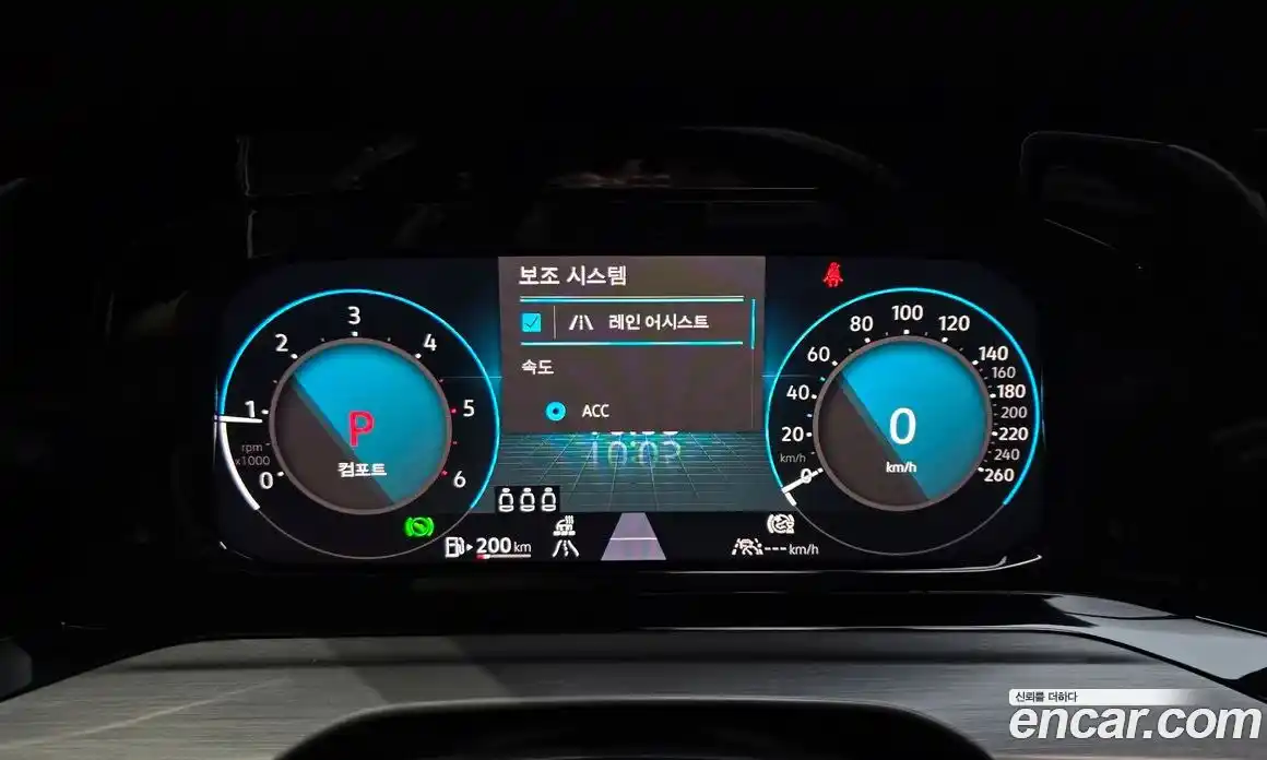 Volkswagen Golf 2023 2.0 Автомат в Москве № 628987, фото 8