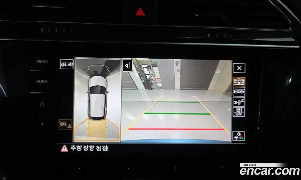 Volkswagen Tiguan 2023 2.0 Автомат в Москве № 628988, фото 16