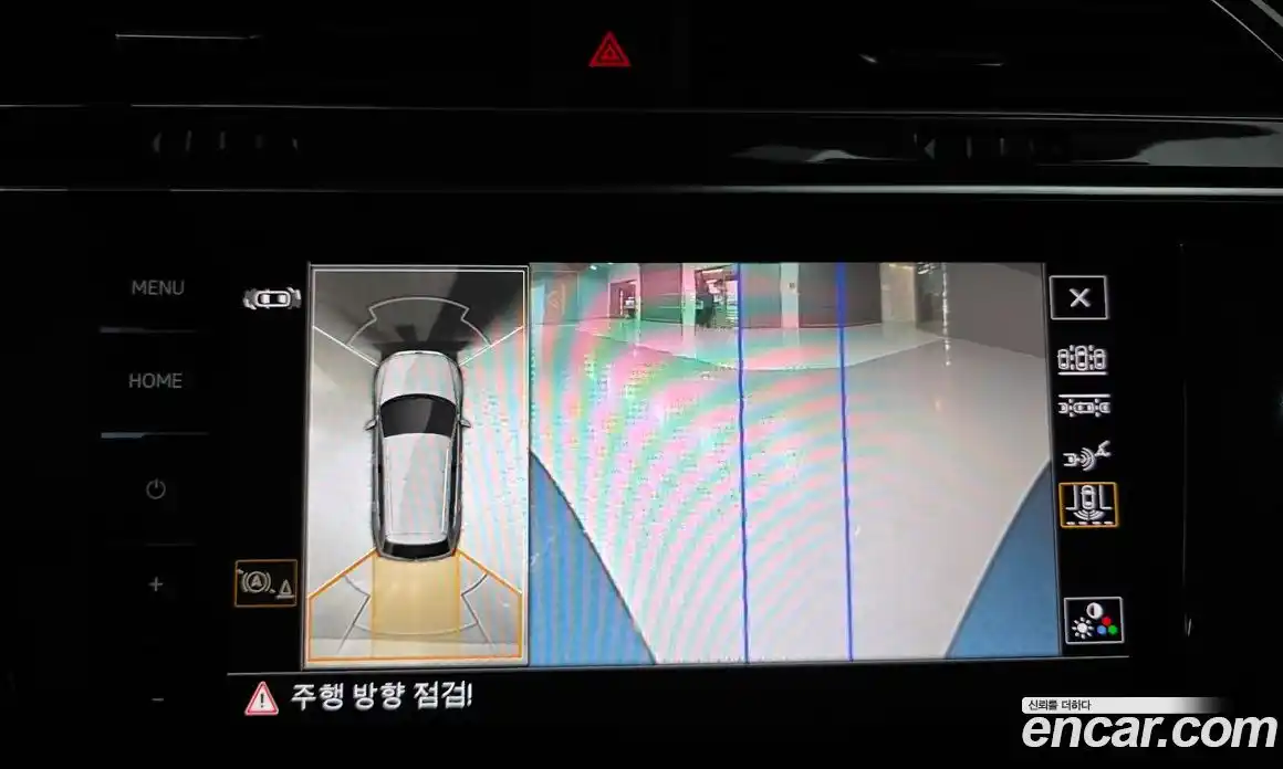 Volkswagen Tiguan 2023 2.0 Автомат в Москве № 628988, фото 17