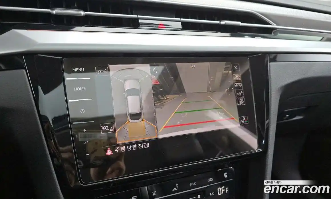 Volkswagen Arteon 2023 2.0 Автомат в Москве № 629034, фото 15